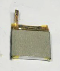 S99C(