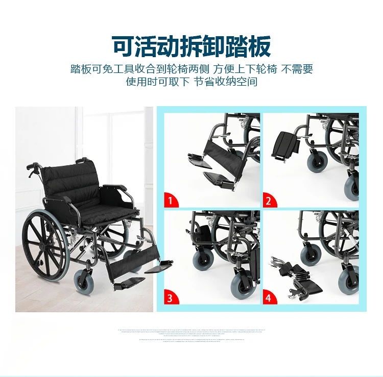 Kai Yang сверхпрочная стальная инвалидная коляска, съемные складные инвалидные коляски для людей большого размера, гибкие инвалидные коляски для пожилых людей
