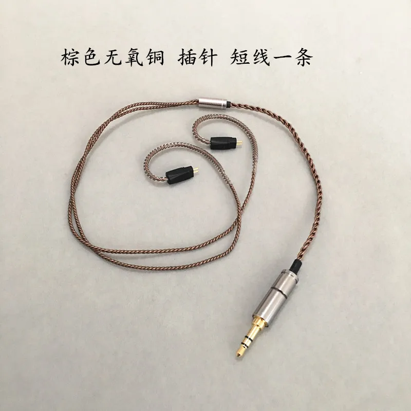 Diy кабель для наушников OFC se535 mmcx pin ue900 se215 IM50 IM70 IE80 0 75 мм 78 короткий 45 см|Кабели VGA| |