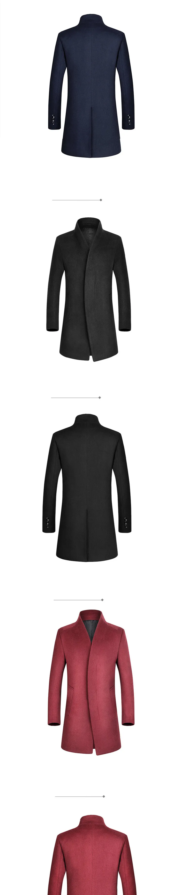 MRMT 2018 бренд Для мужчин одежда зимнее шерстяное пальто Повседневное шерстяное пальто для мужской пиджак верхняя одежда Костюмы Гар Для