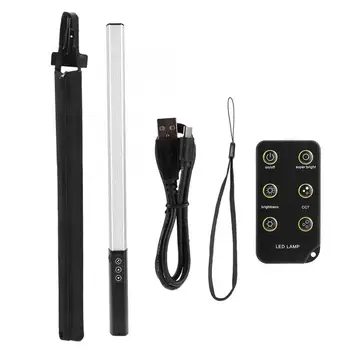 

Remote Control Outdoor Waterproof LED Camping Hiking Night Fishing Light USB Charging Photographic Fill Lamp