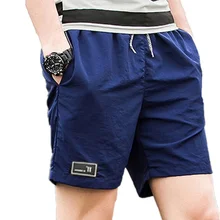 Летние Для Мужчин's Шорты Повседневное Для мужчин короткие модные Шорты Для мужчин доска Шорты короткие Для мужчин s Бодибилдинг бермуды Masculina Прямая