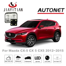 Jiayitian камера заднего вида для Mazda CX-5 CX 5 CX5 2012 ~ 2017 4 светодиода HD CCD Ночное видение резервного копирования камеры номерной знак камеры