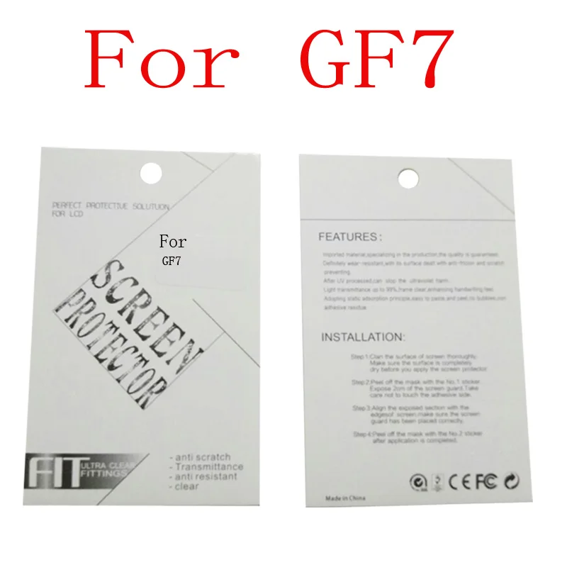 GF7