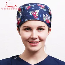 Хирургическая Кепка для медсестры, стоматологическая шапочка для салона красоты, ветеринарная больница, Рабочая кепка с принтом в виде евро, домашняя шапочка-тыква