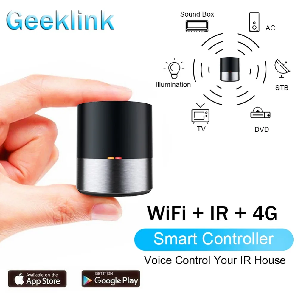 sirimote app sirimote app