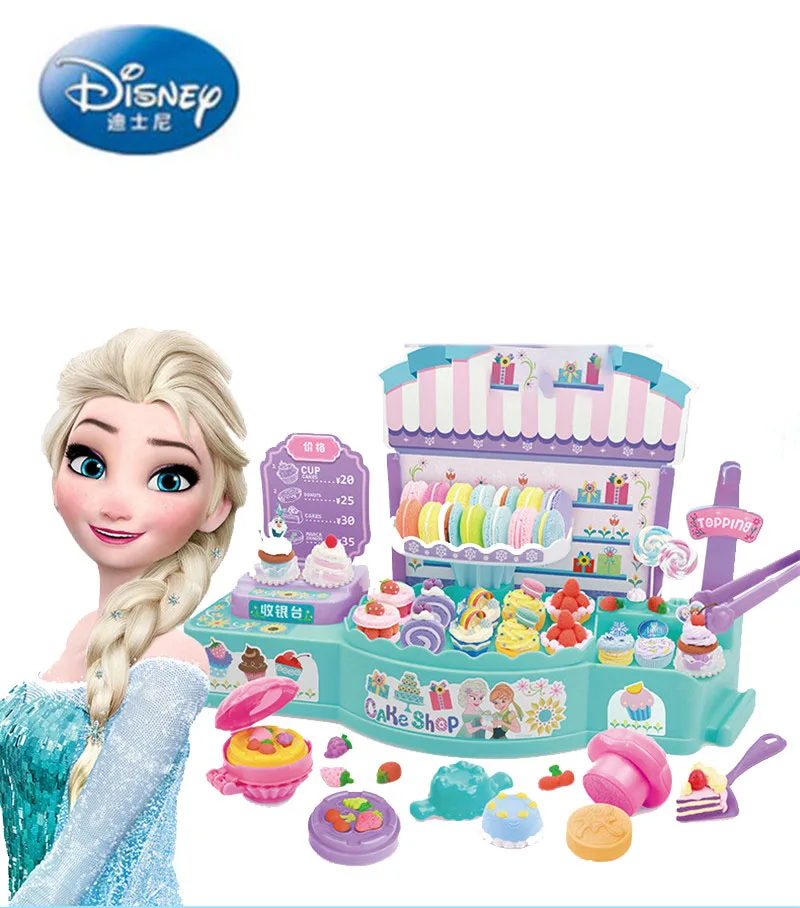 

Disney frozen Learning Education slime plasticine mold set non-toxic 3d wheat mud clay children's toys
