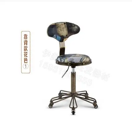 QQ20180409230925