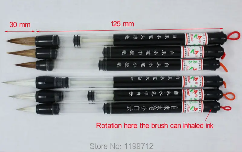 

MB3 6 Pc / Set Piston Water Brush Chinese Japanese Calligraphy Pen + 4 Pc Reusable Practice Paper