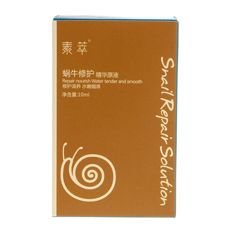 Восстанавливающий раствор улитки эссенция для лица увлажняющая Улитка извлекаемая оригинальная жидкость
