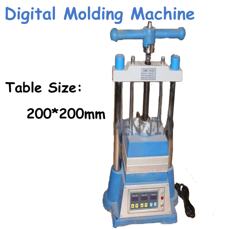 Digital Molding Machine Gold and Silver Copper Jewelry Plastic Mold Heating and Melting Molding