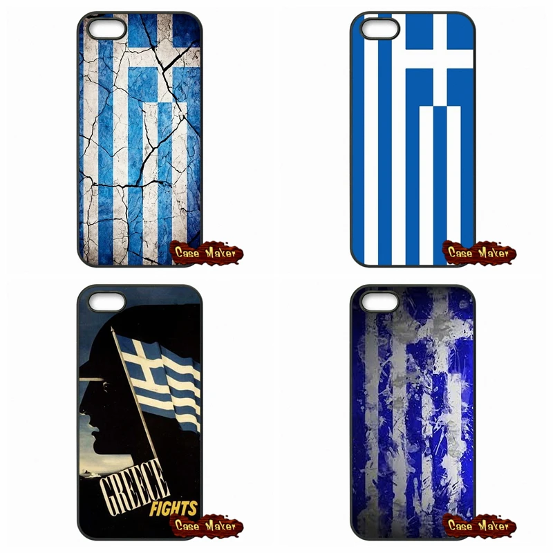 coque iphone 6 grece