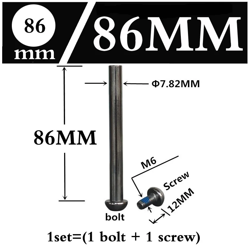M6 и 8*29 31 33 45 48 50 54 57 62 70 75 78 мм скутеры роликовые коньки велосипед амортизаторы гайка и болты винт серебро - Цвет: 86 mm