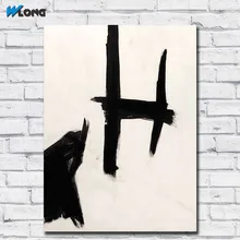 Модный большой размер Печать абстрактный Franz_kline_curvinal Настенная картина домашний Декор Гостиная Современная печать на холсте картины