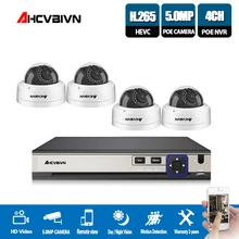 AHCVBIVN 5MP POE video surveillance kit 4CH NVR cctv camera system 4PCS 5.0 MP 2592*1944 Weatherproof CCTV Security IP camera AHCVBIVN 5MP POE video surveillance kit 4CH NVR cctv camera system 4PCS 5.0 MP 2592*1944 Weatherproof CCTV Security IP camera