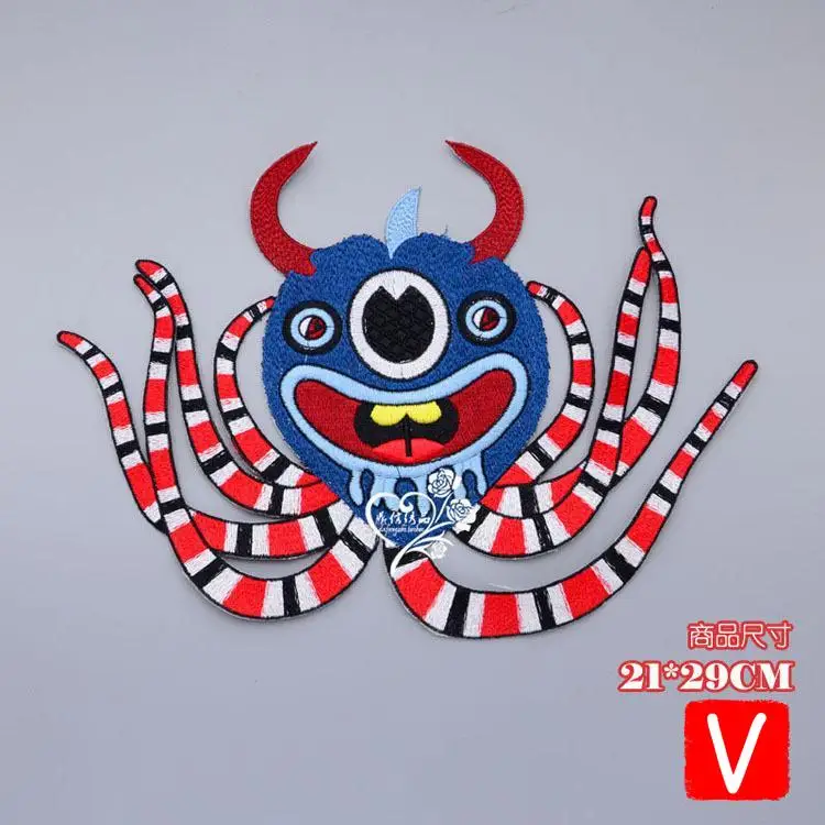 

VIPOINT embroidery big octopus patches animal patches badges applique patches for clothing DX-104