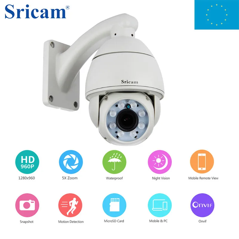 Local Shipping ! Sricam SP008 IP camera H.264 Outdoor Wifi Safe Camera