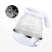 Складной электрический чайник Портативный мини Электрический горшок складной электрический чайник для путешествий LD-SH06C