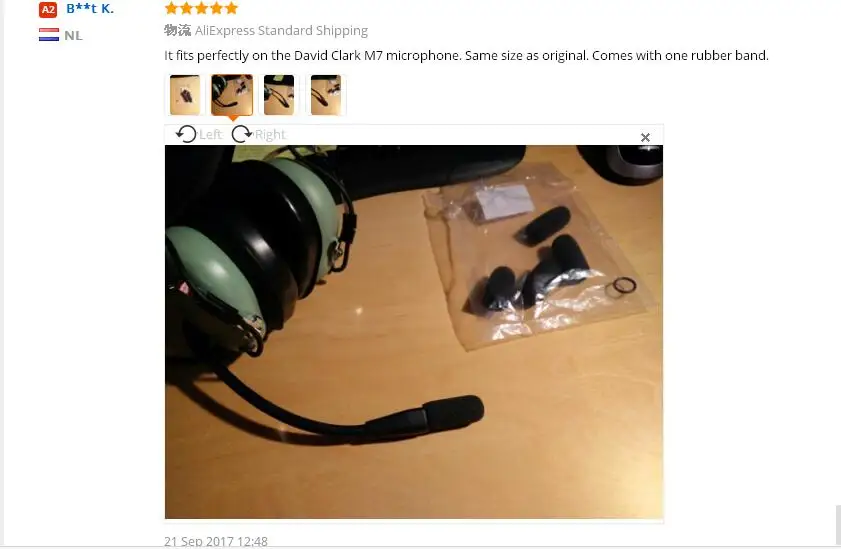 M-1036G feedback