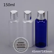 50 шт. 150 мл электрохимический алюминиевые пластиковые пустых пластиковых бутылок(диск верхняя крышка), бутылка для лосьона шампунь косметическая упаковка