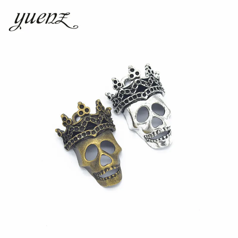 YuenZ 2 шт. цвета Античная Посеребренная Корона Череп Подвески Металлические ручной