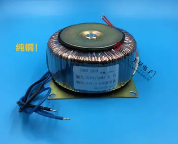 

24V-0-24V 4A Ring transformer copper custom 200VA toroidal transformer 220V input for power supply amplifier