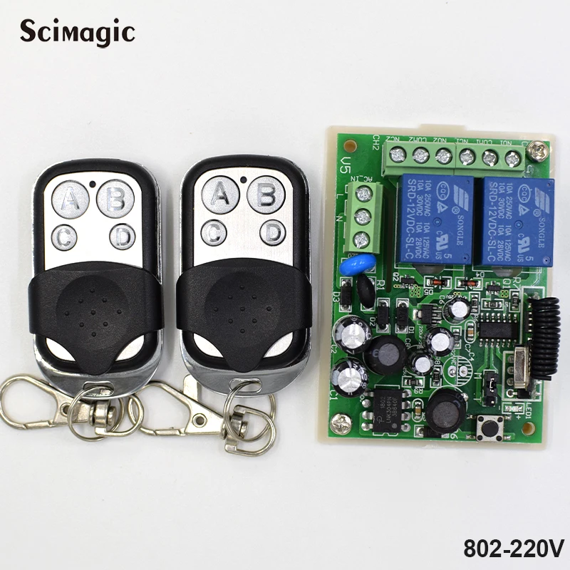 

New AC220V 2 CH Wireless Remote Control Lighting Switch 10A Relay Receiver and 2 Keys Remote Controller for Lights & Window