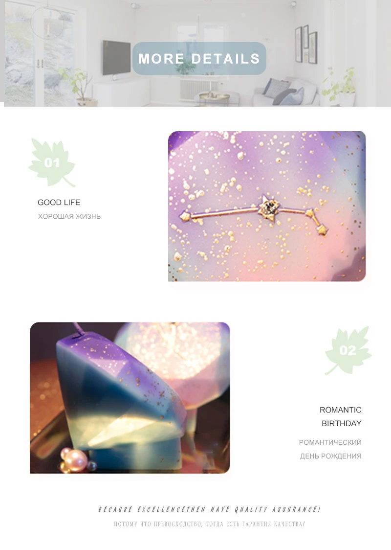 decoration fete (4)