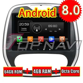 

Topnavi Android 8.0 Car Media Center Player for Capture Manual 2016 Audio Radio Stereo 2 DIN GPS Navigation NO DVD 4+64G