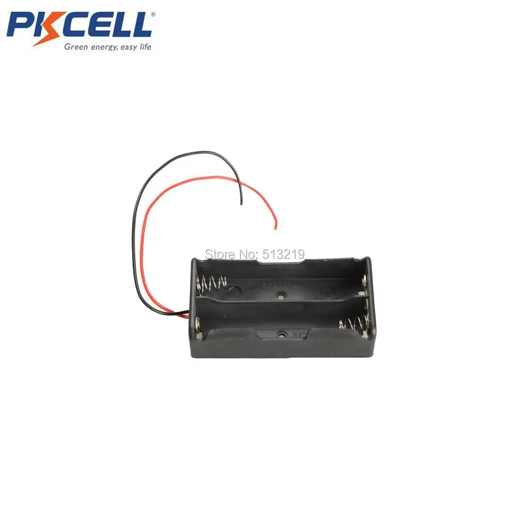 2x18650-1pc