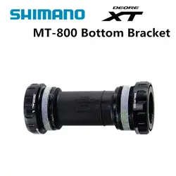 Shimano DEORE XT SLX BB MT800 каретка MTB SM Hollowtech II горный велосипед каретка 68/73 мм