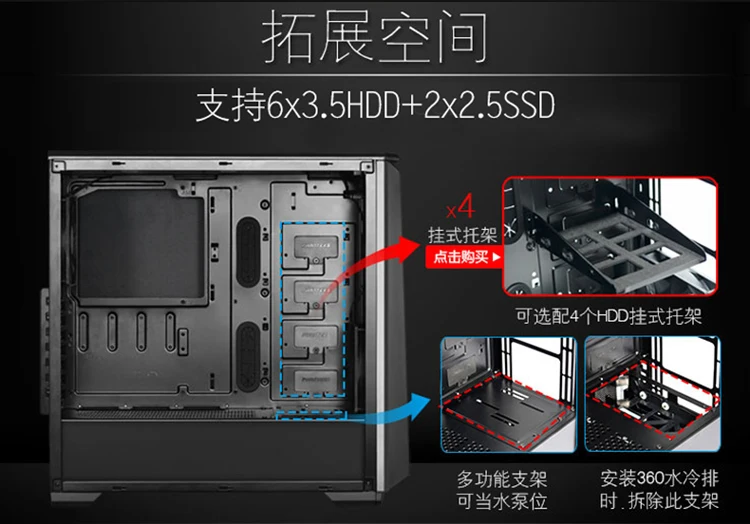 PHANTEKS 416PTG чехол для компьютера(с 2 вентиляторы RGB/Поддержка 280 водяного охлаждения/back-line SSD длинная видеокарта