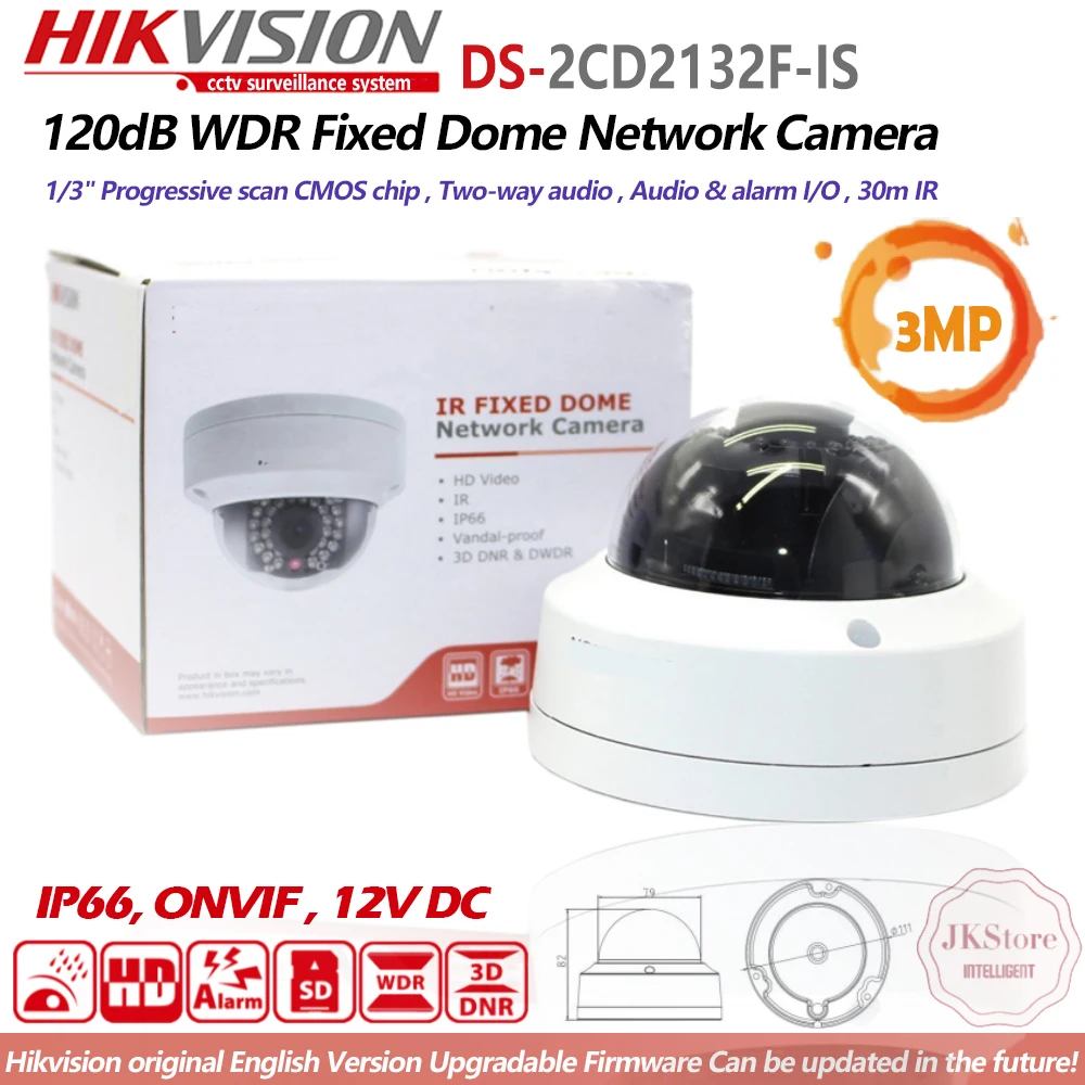 Hikvision ds 2cd2132f is английская версия 3mp корпус купольная ip камера дешевые Камера PoE