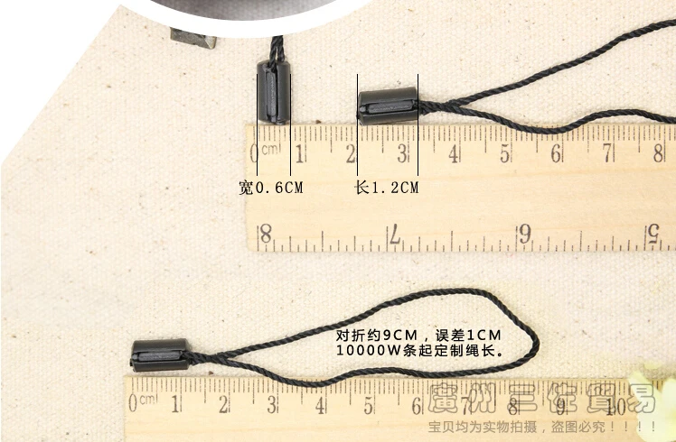 Хорошего качества повторного использования бирка строка в одежды, бирка строки шнура для одежды, нанизывая цена hangtag печать