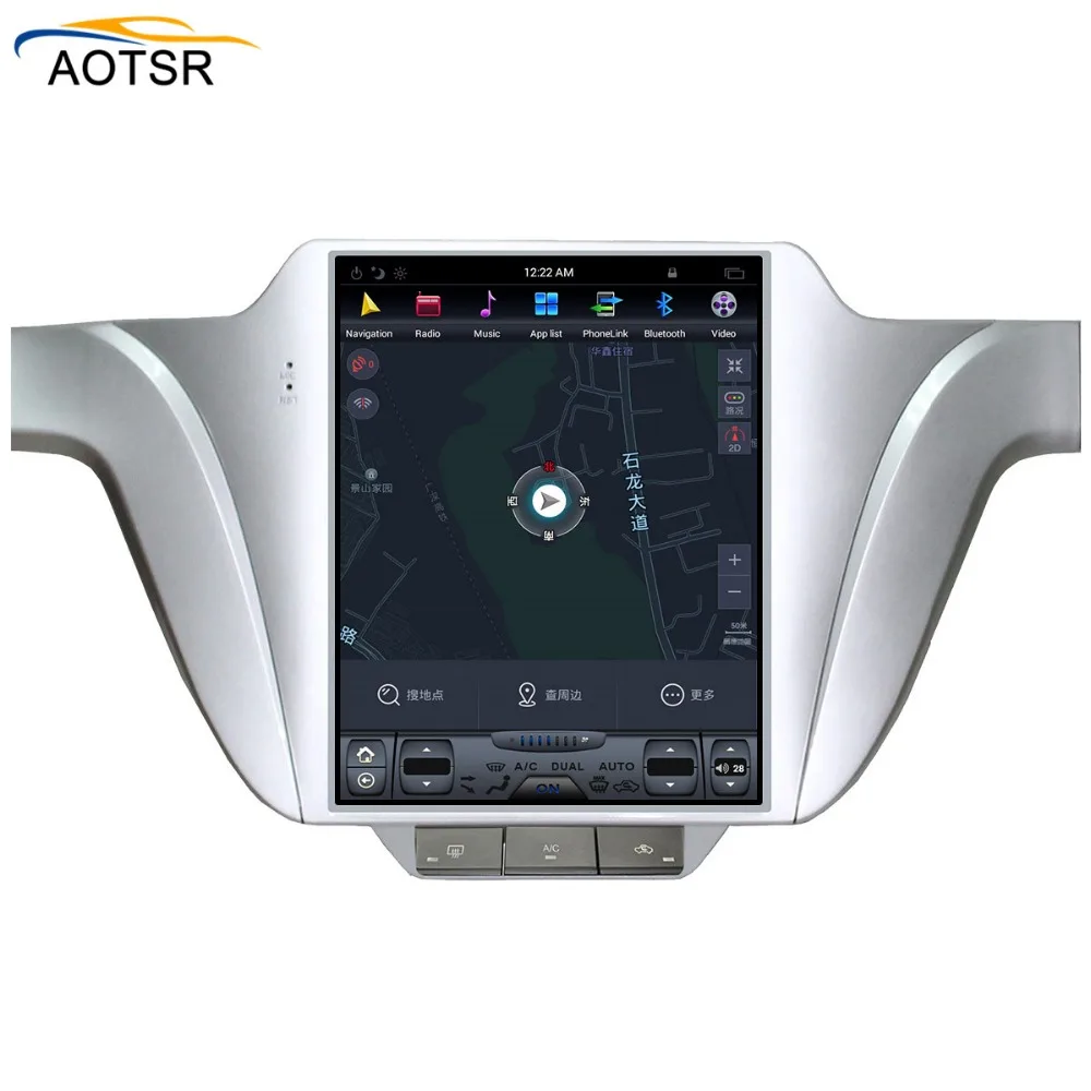 Flash Deal Tesla Style BIG Screen Android 7.1 car gps navigation head unit For Volkswagen/VW LAVIDA 2016+ car radio stereo free map no dvd 1
