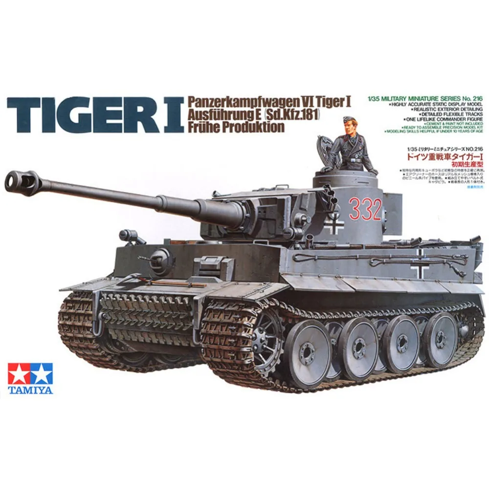 OHS Tamiya 35216 1/35 Tiger I panzerkampfwgen VI Ausf E Sd Kfz 181 Assembly AFV модельные строительные комплекты|model