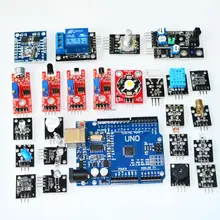 ! Vestito sensore modulo sensore kit 24 entry-level includono bordo di sviluppo di ONU R3 per aduino