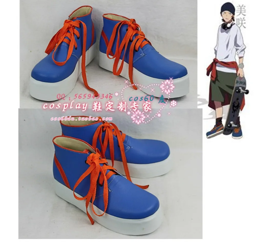

K-project Yata Misaki Blue cosplay shoes S008