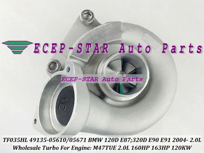 TF035HL 49135-05671 M47TUE ECEP 49135-05671 49135-05610 - (3)