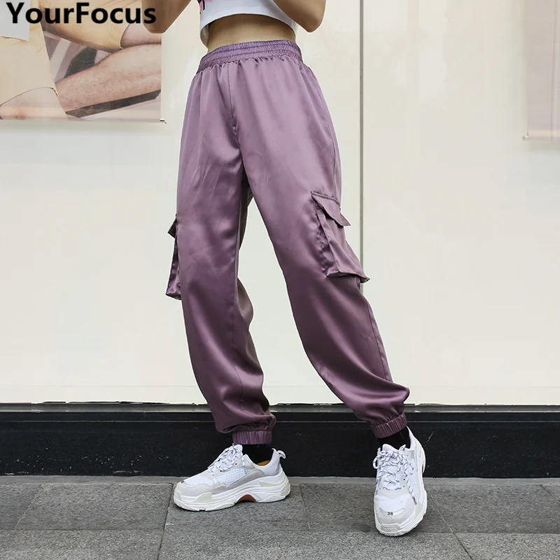 purple jogger pants