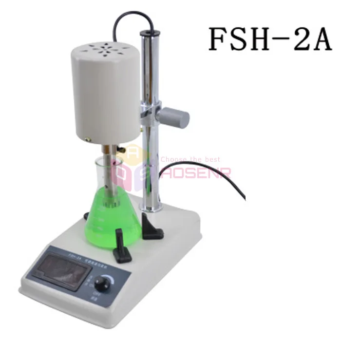 

220V FSH-2A Adjustable High Speed Lab Homogenization Machine Dispersion Device Laboratory Homogenizer