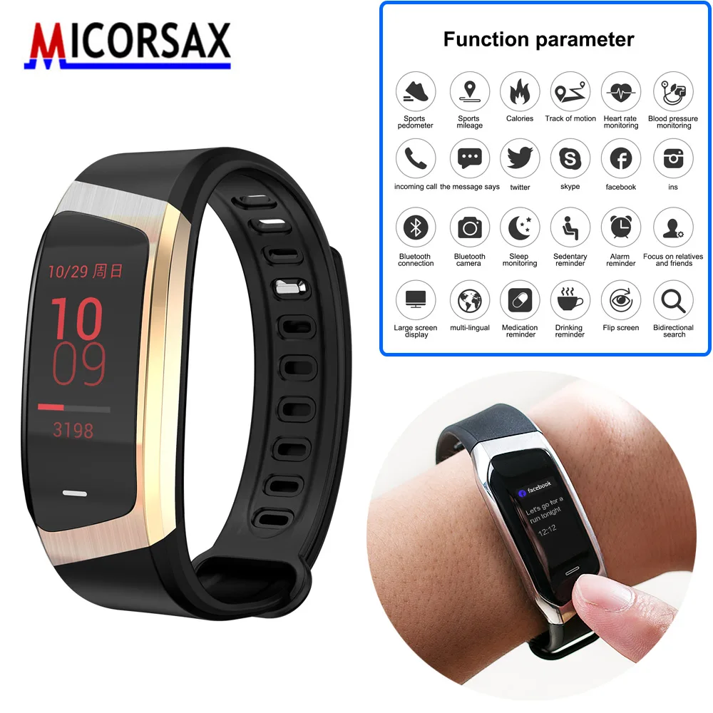 Умные Часы Healthband Купить