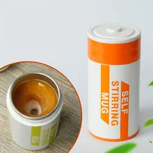 Креативный тренд фитнес портативная спортивная чашка для дома электрическая протеиновая пудра для ленивого человека кофе Автоматическое Смешивание Бутылка шейкер