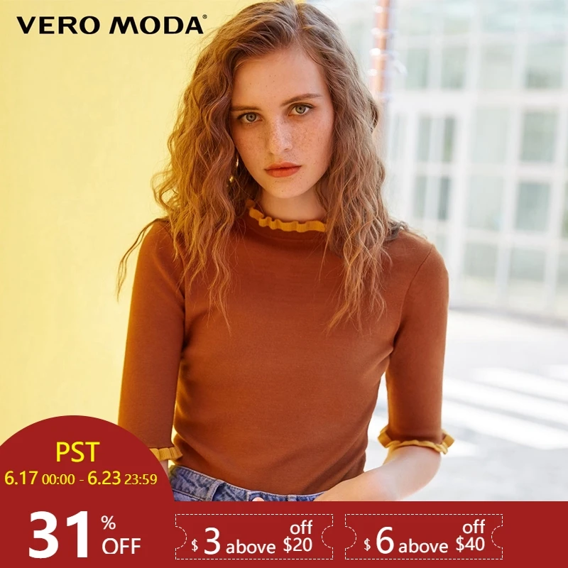 

Vero Moda Fall Petal Collar Elbow Sleeves Stretch Slim Knitted Sweater women| 318324521