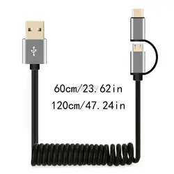 2in1 Тип usb C кабель Micro USB кабель быстрой зарядки Весна Тип usb c кабель для samsung Galaxy s9 S8 электронные элементы