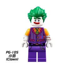 50 шт. супергерой Лиги Справедливости Бэтмен Джокер строительные блоки, друзья для девочек и мальчиков дети игрушки детские игрушки