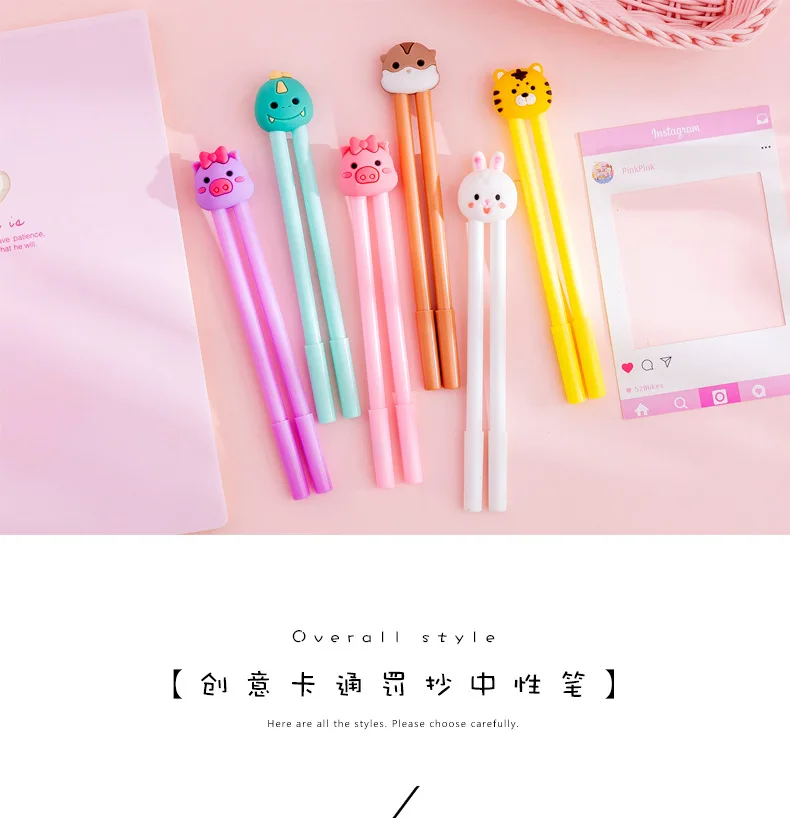 1 Set Cute Animal Creativity Kawaii Gel Pens for School Officel Supplies Gift Stationery 0.38mm Pen