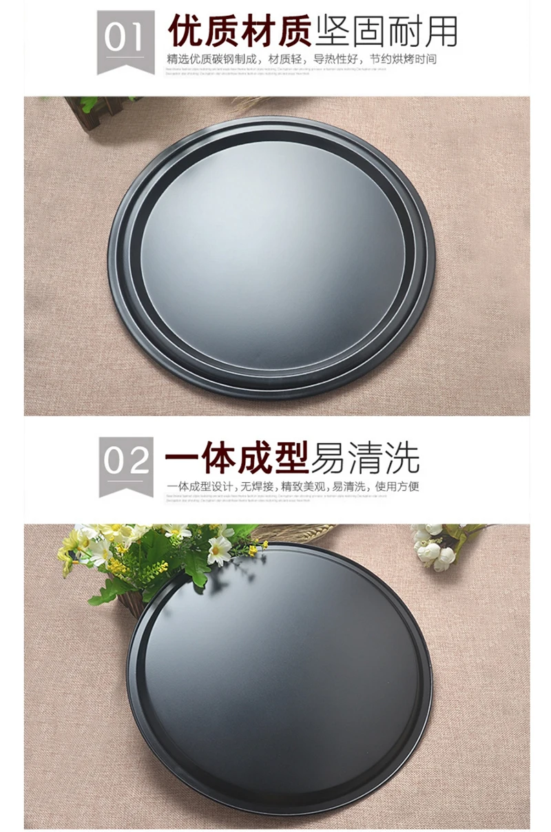 _12pizza-diy---_05