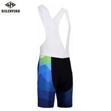 Siilenyond противоударные шорты из дышащей ткани для велосипедных прогулок Биб колготки Короткие Велоспорт MTB нагрудник удобное нижнее белье 3D гель мягкий нагрудник брюки