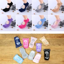 1 пара носки для йоги противоскользящие пять пальцев с низким вырезом на спине хлопок силиконовые Нескользящие 5 носом; четыре сезона; женские балетки; Женская обувь в тренажерном зале, calcetines, dedos